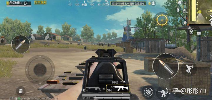 和平精英模拟器高清版辅助【年货】稳定防封 无后坐力 人物透视 射线方框 锁死自瞄 人数距离 高清绘制 子弹追踪