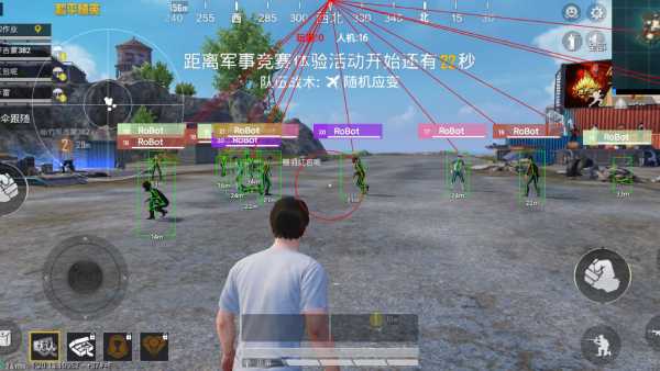 和平精英外挂【豌豆直装V1.0】漏打自瞄 喷子自喵 狙击枪自喵 全枪无死角漏打 追踪扫车打鸟