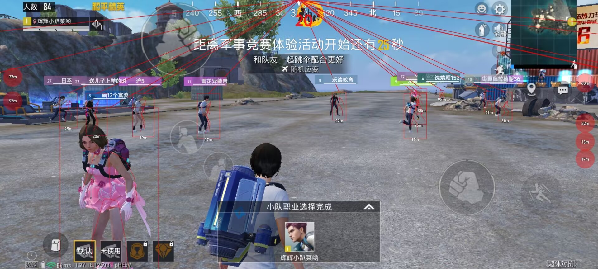 【LK防封端口】【防举报