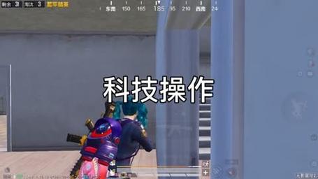 和平精英《牛魔王》直装辅助支持最新版本游戏使用
