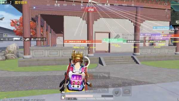 和平精英辅助【快鱼S一体直装】🔥全图透视 🔥锁死自瞄 🔥人物美化 🔥人物方框 🔥人物射线 🔥人物骨骼 🔥人物昵称 🔥人物距离 🔥人物血量